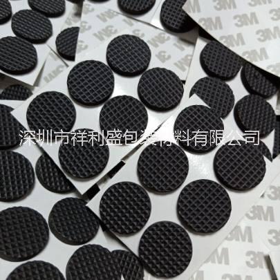 广东硅胶脚垫供应商-硅胶脚垫价格