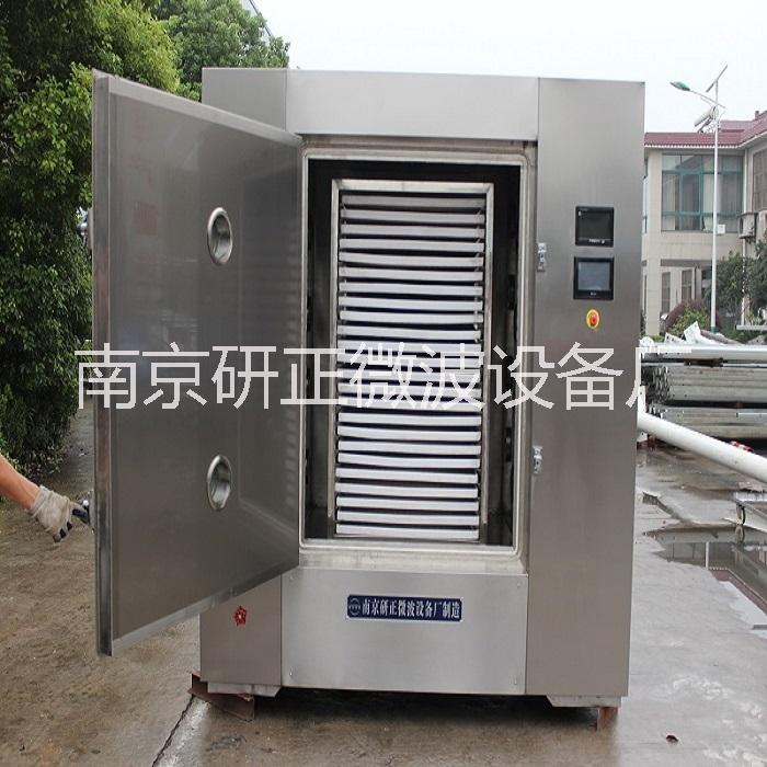 快速烘干设备1-45KW