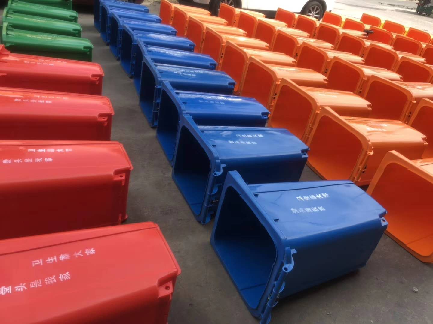 泉州环保240L塑料垃圾桶绿色蓝色黄色红色 分类垃圾桶 大小容量齐全图片