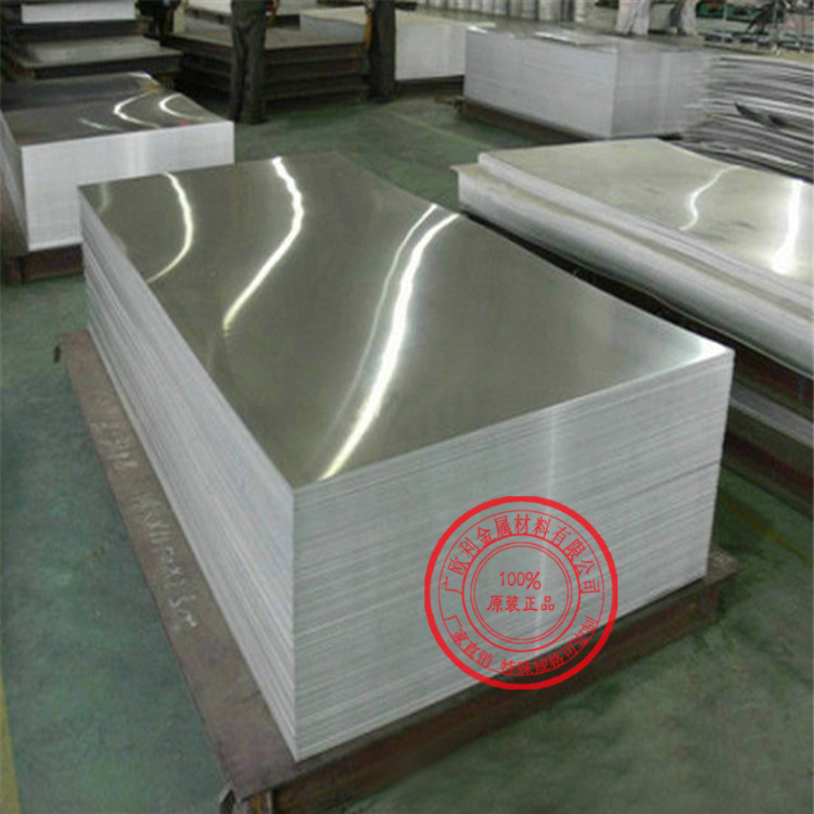 东莞广欧利厂家直销5052氧化铝板铝排  防锈铝板 焊接铝板 5052薄铝板  5052超厚铝板  铝板性能