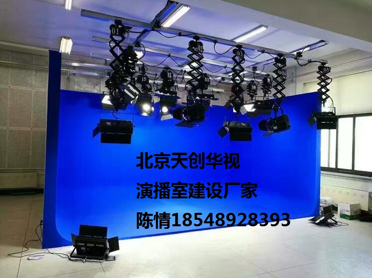 专业部队演播间搭建整体方案北京天创华视厂家