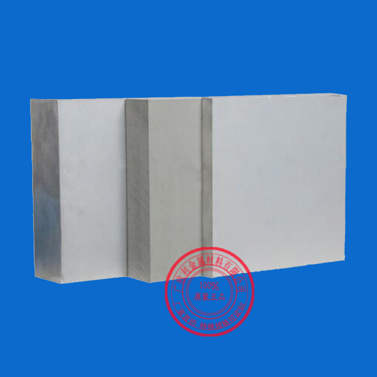 批发进口5A02-H38精密模具铝板 压花铝板 5A02镜面铝板贴膜铝板 拉丝铝板 超厚铝板