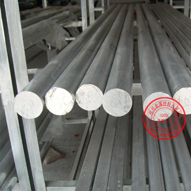 批发进口1060高纯度工业铝棒 拉伸铝棒 大直径铝棒  铝棒成分 铝棒性能    铝棒供货商 铝棒价格