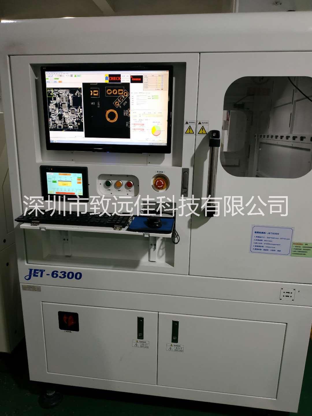 台湾捷智二手SPI三维锡膏检测机JET-6300德律印刷质量检测