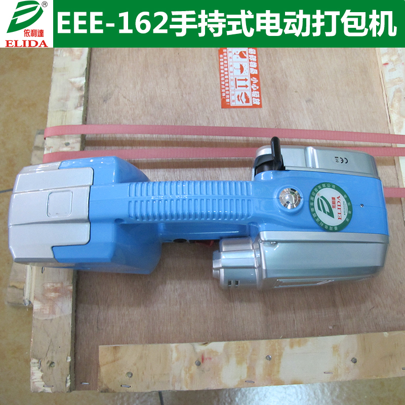 电动打包机厂家 广东塑钢带捆扎机价格  佛山手持式捆包机品牌