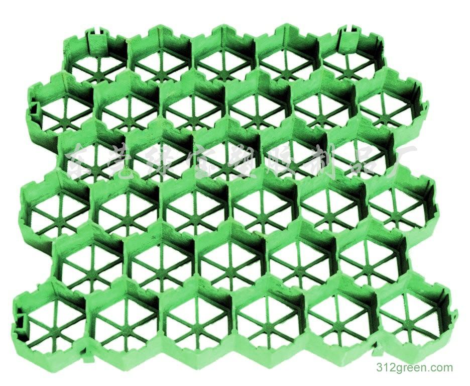 草坪垫 植草格价格 湛江草坪保护垫现货供应