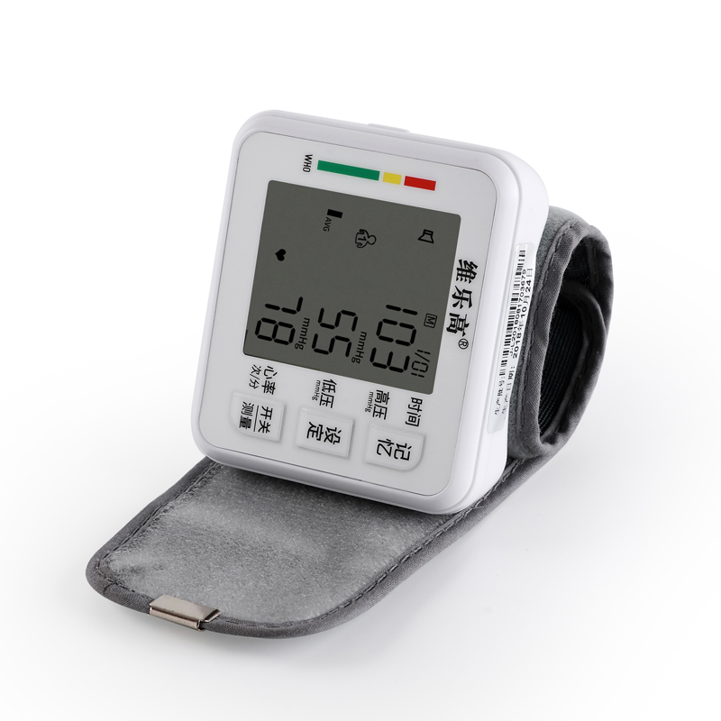 厂家批发家用全自动手腕式语音电子血压计
