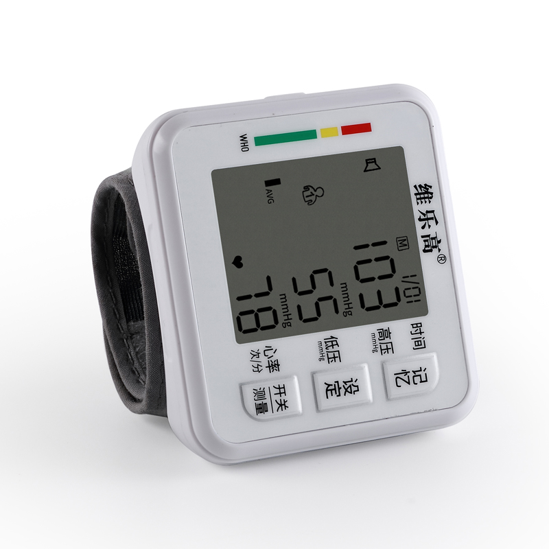 厂家批发家用全自动手腕式语音电子血压计