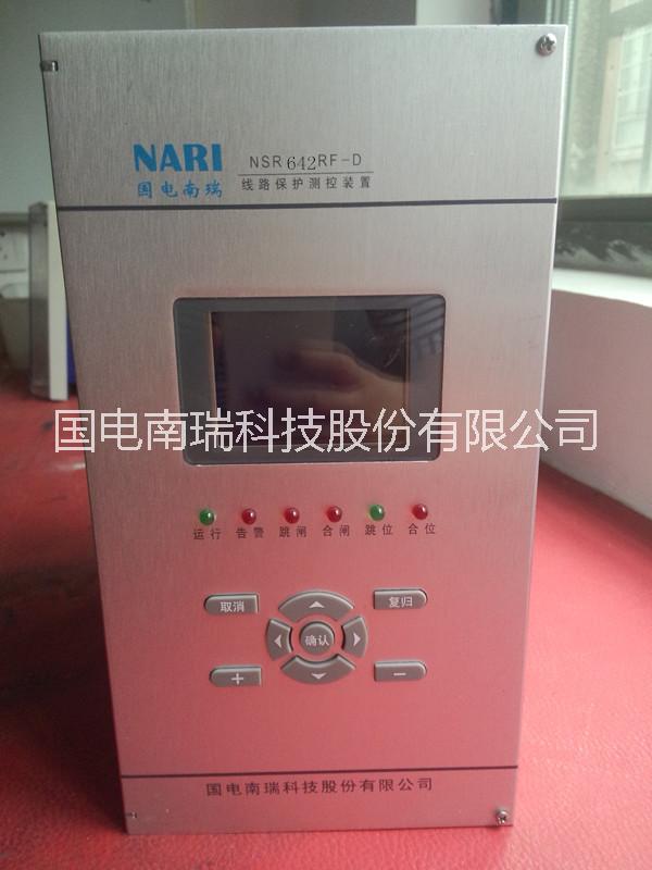 南京国电南瑞微机NSR642RF-D分段备自投保护图片