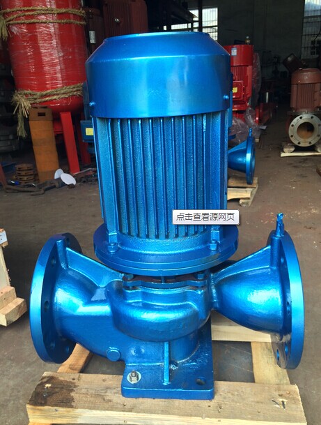 供应 GD/GDR清水管道泵 热水循环管道增压泵