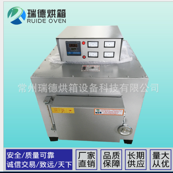 厂家批发烘干箱 烘干箱价格 标准型HJ101-3A高温老化试验箱 热老化烘箱 烤箱图片