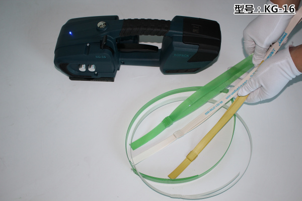 宁夏 PP带锂电池打包机厂家 广西 KG-16移动式PET带打包机