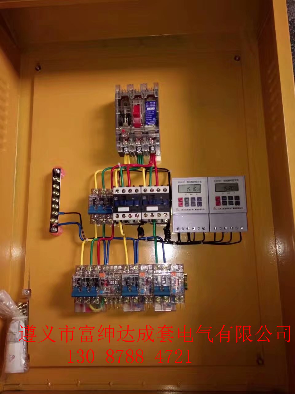 【贵州遵义低压成套设备配电柜动力配电箱】价格_厂家 低压成套配电柜