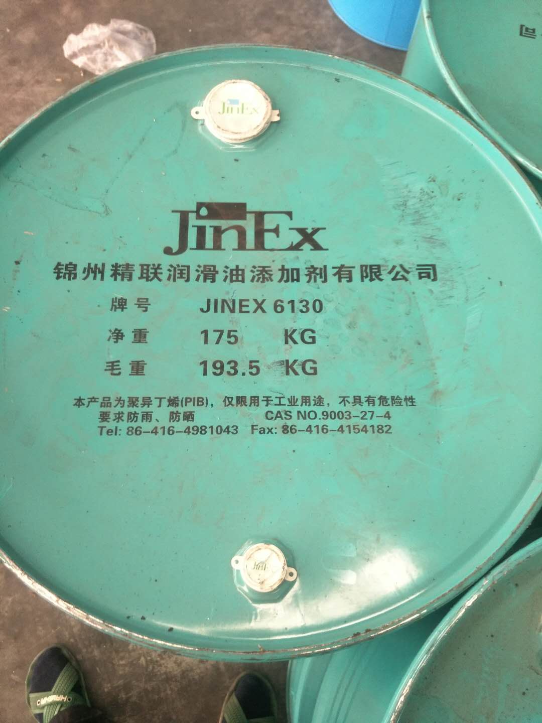 国产JINEX6130锦州精联一级代理上海图片