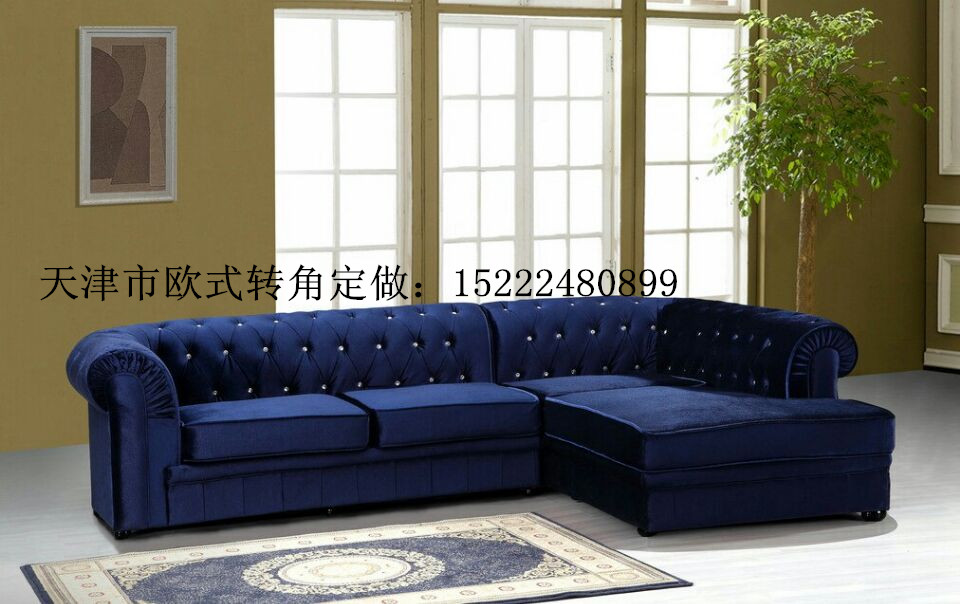 天津市天津市沙发套定做、沙发海绵垫定做厂家