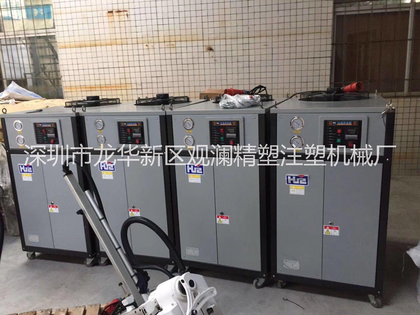 深圳市华热工业冷水机5匹全新二手价出售厂家华热工业冷水机5匹全新二手价出售，4台机况全新