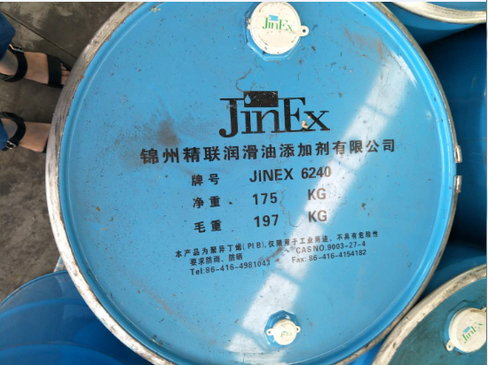 供应JINEX6240锦州精联胶水张家港图片