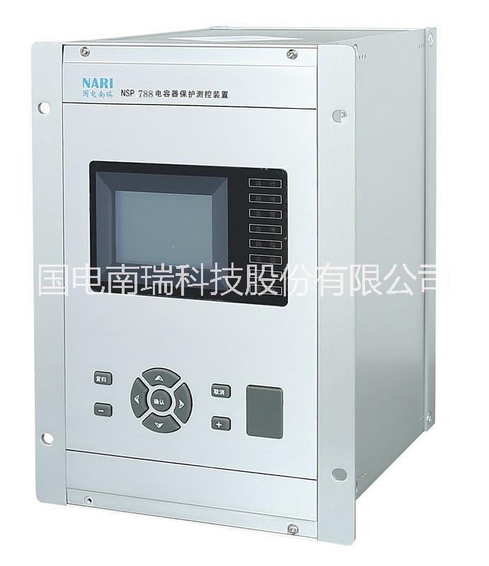 微机保护南京国电南瑞DSA2111交流操作型保护