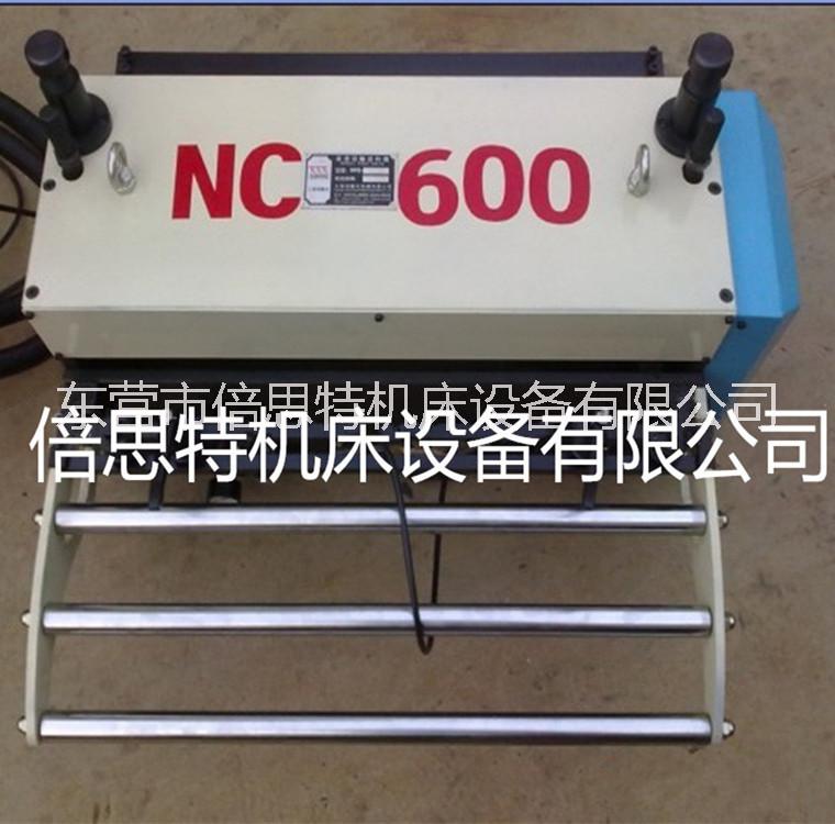 东营市NC300伺服送料机厂家倍思特品牌 厂家直销NC300伺服送料机 带钢冲压自动送料机