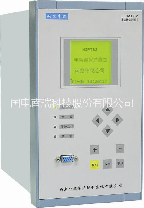 综保南京国电南瑞NSP785母线电压保护