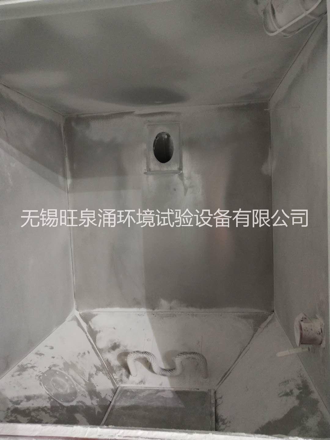 无锡旺泉涌砂尘试验箱厂家直销