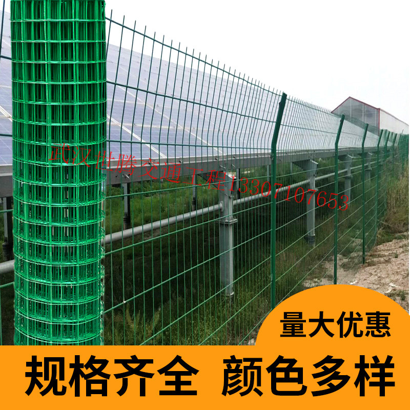 荷兰网铁丝网围栏栅栏粗硬钢丝护栏养殖栏圈鸡鸭家禽
