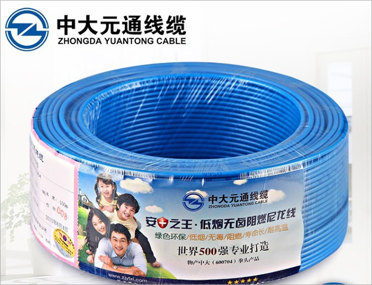 橡套电缆RVV2*1.5 杭州温州供应图片