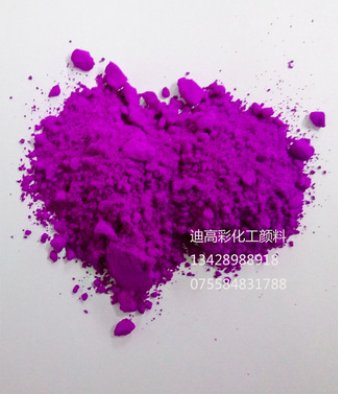 耐高温硅胶色粉荧光紫色超高温对应色母卡1741荧光紫色