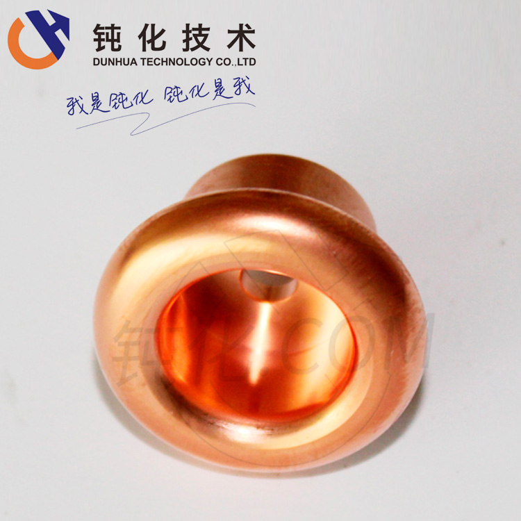 宁波供应dunhua牌铜保护剂