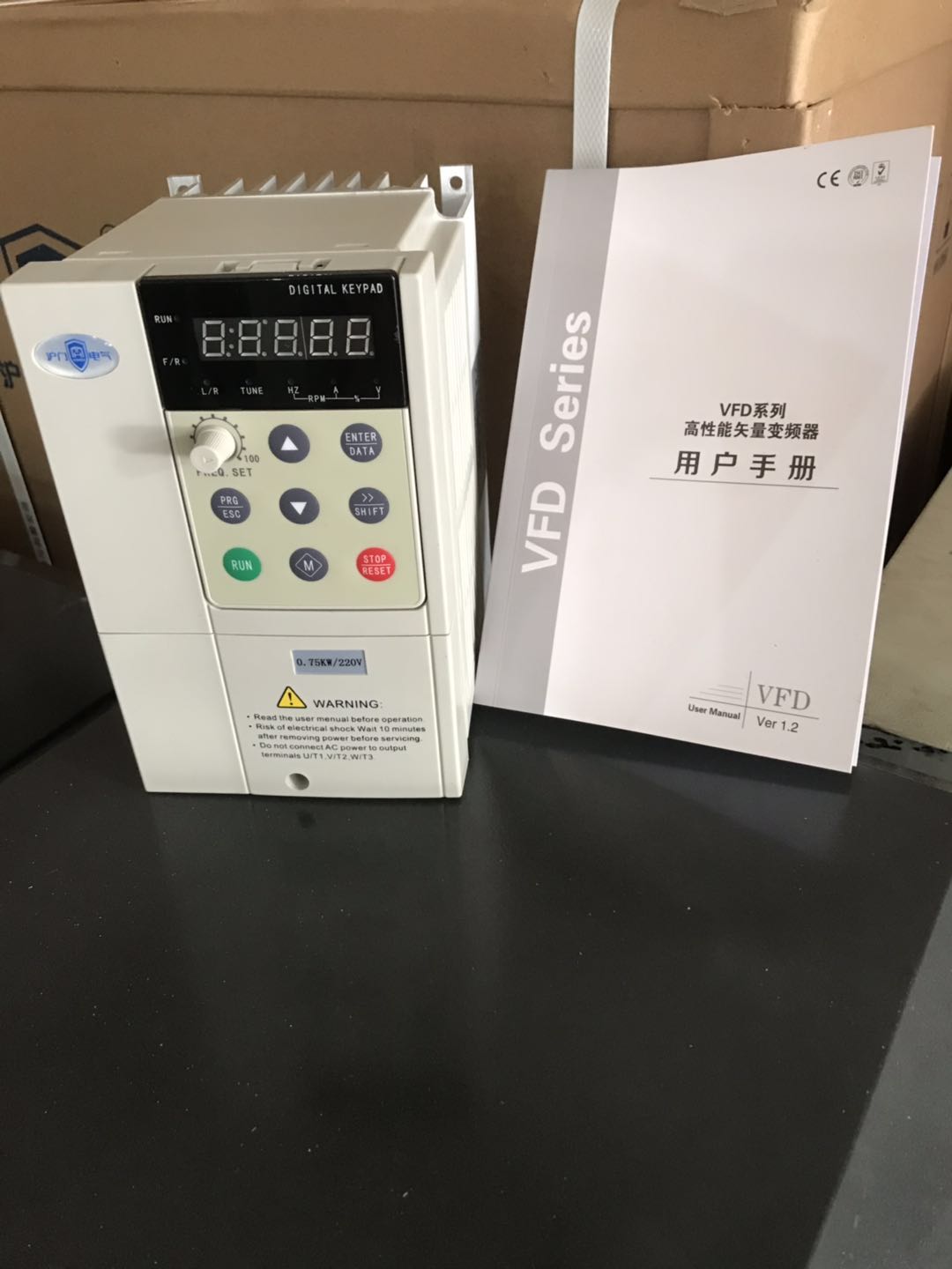 上海市变频器厂家上海沪门矢量型2.2KW通用型变频器