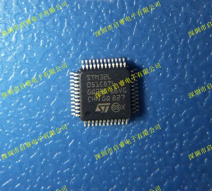 深圳STM32L051C8T6价格、厂家、批发商【深圳市启睿电子有限公司】