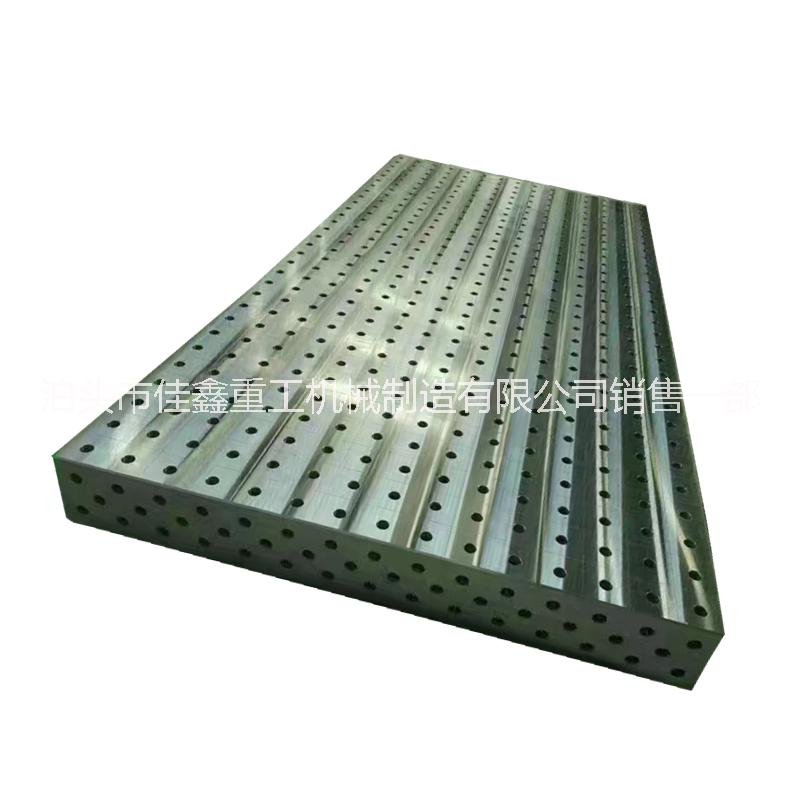 铸铁焊接平台 t型槽焊接平台厂家 三维焊接工作平台价格 焊接工作平台平板