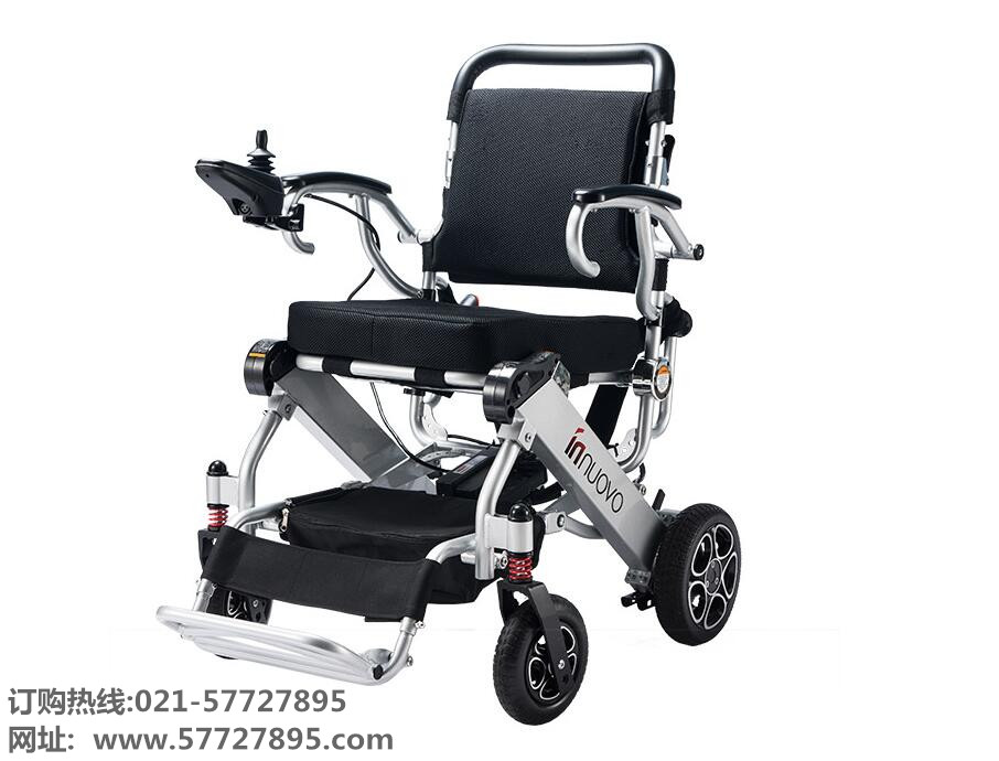 供应英洛华电动轮椅官网N5513A 航空合金电动轮椅车 四轮代步车锂电池智能轮椅可上飞机 双锂电池+双避震+全球定制白色