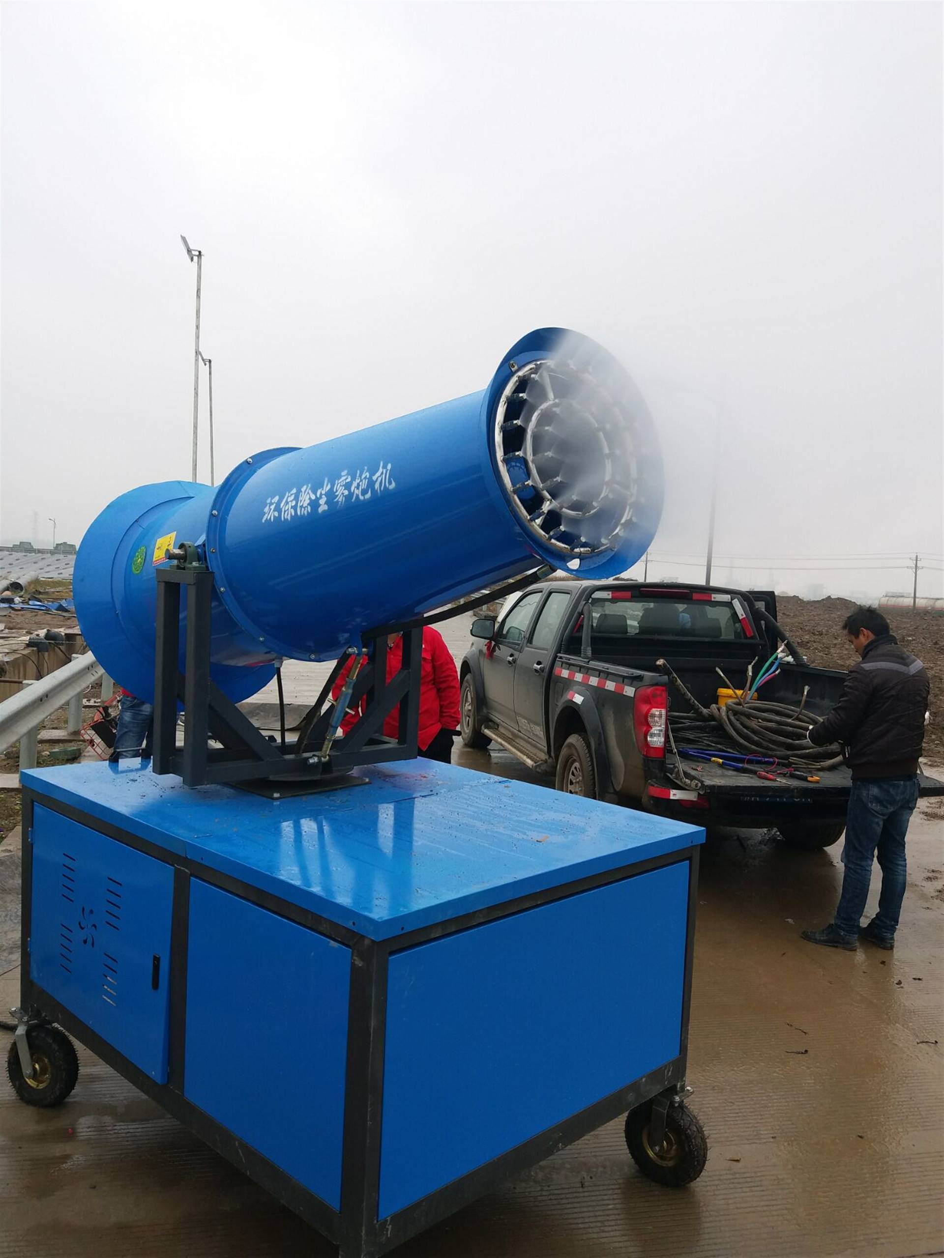 新型移动式车载雾炮机 30型雾炮机 北京雾炮机哪里有卖的