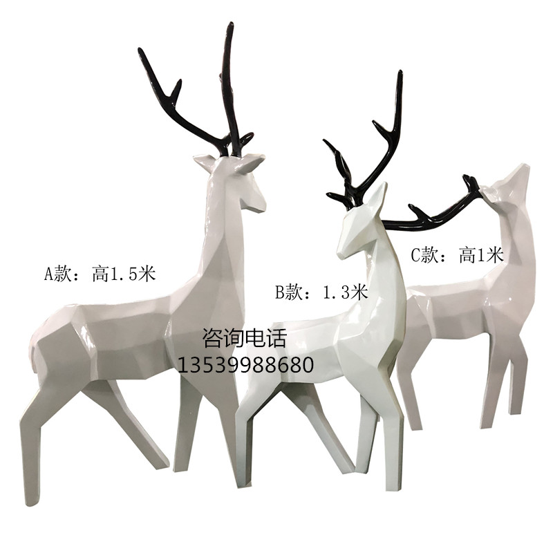 白色抽象梅花鹿|几何块面梅花鹿组合雕塑|玻璃钢仿真动物雕塑模型