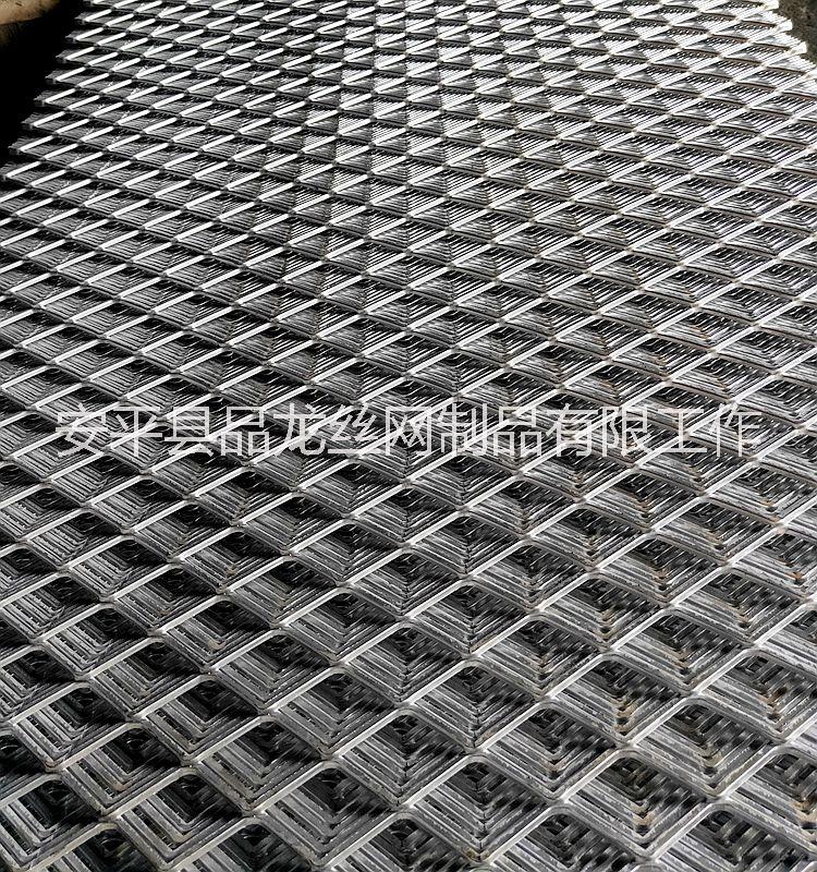 安平品龙丝网厂家直销钢板网 镀锌钢板网 铝板网