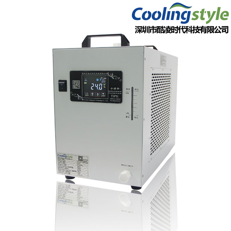苏州工业冷水机 激光冷水机价格 小型工业冷水机厂家-H400系列-酷凌时代