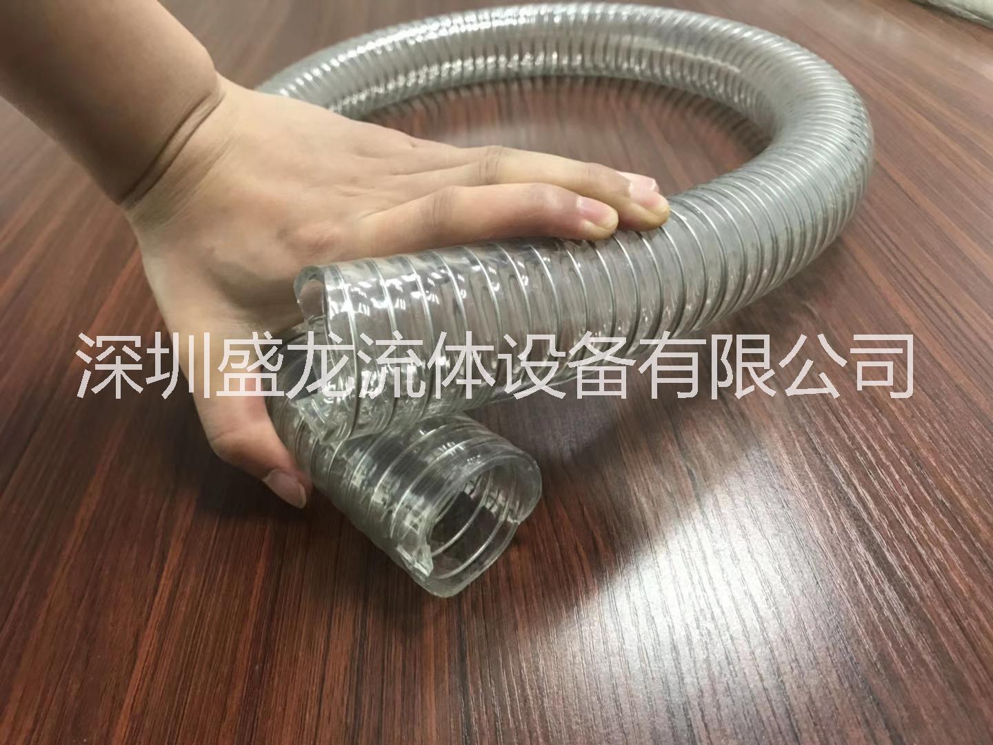 深圳市食品级PU钢丝透明管厂家供应用于酒厂输酒管的PU食品级钢丝软管 食品级PU钢丝透明管