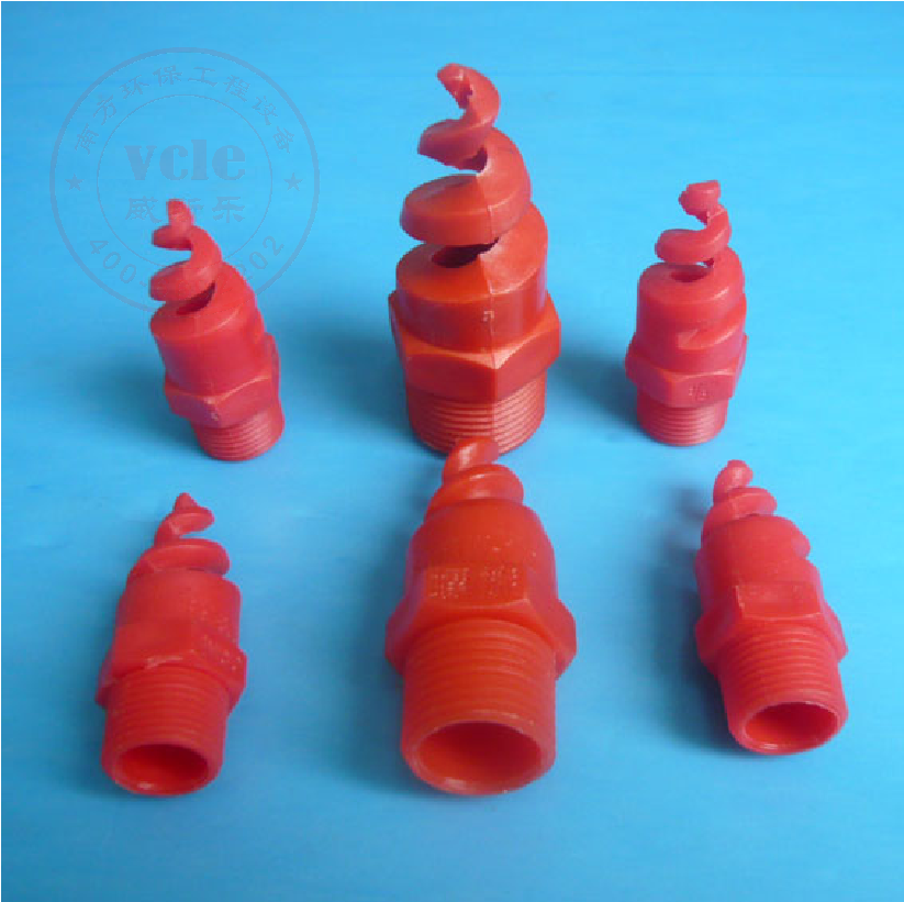 威斯乐塑料螺旋喷头直销厂家_优质商品供应商图片
