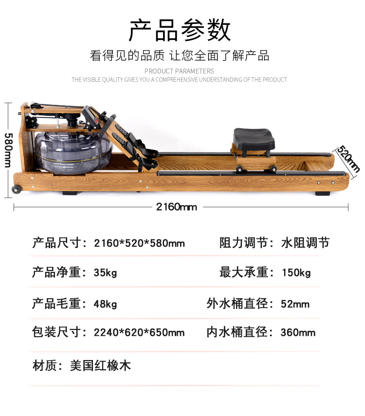 德州市商用家用水阻划船机厂家厂家热卖可调节商用家用水阻划船机健身房专用有氧训练器材划船器