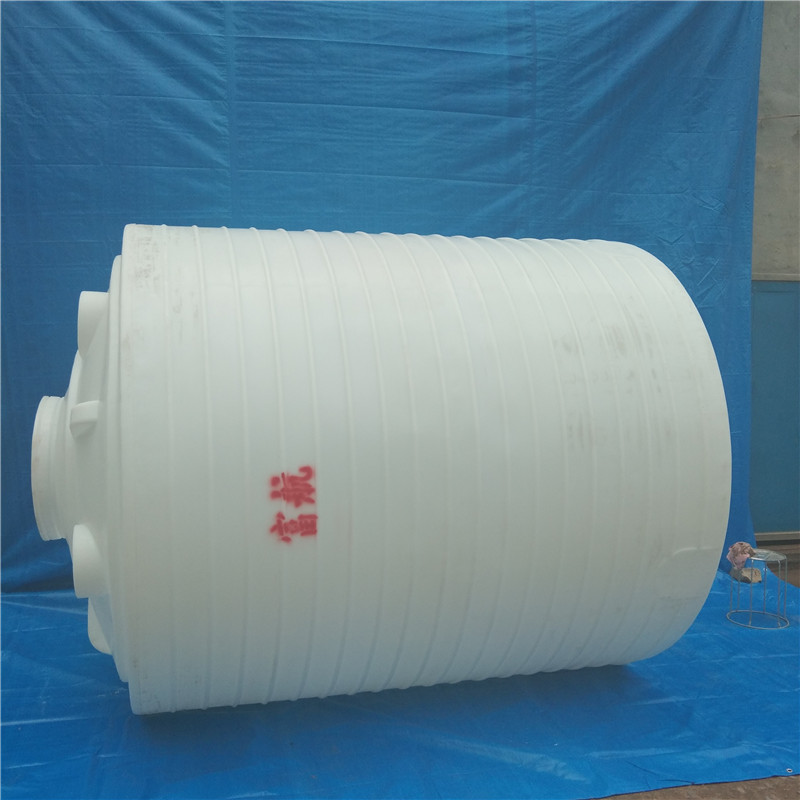 车间5吨pe料蓄水罐5立方循环水储罐5000公斤化工桶