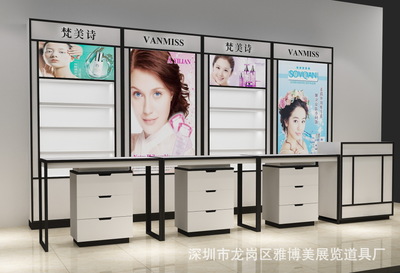 广州市化妆品护肤品展柜厂家