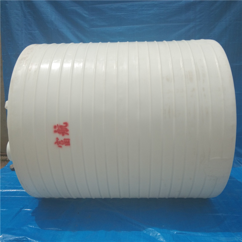 10吨塑料水箱10立方外加剂吨桶10T耐酸碱水塔