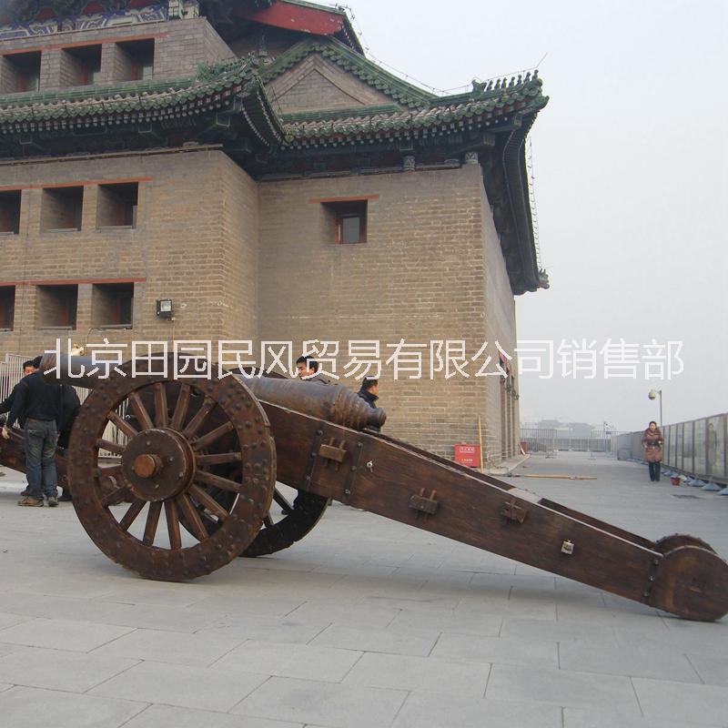 仿古炮定做定做给博物馆制作的复古木制炮车 德胜门城楼炮车 定做仿古火炮