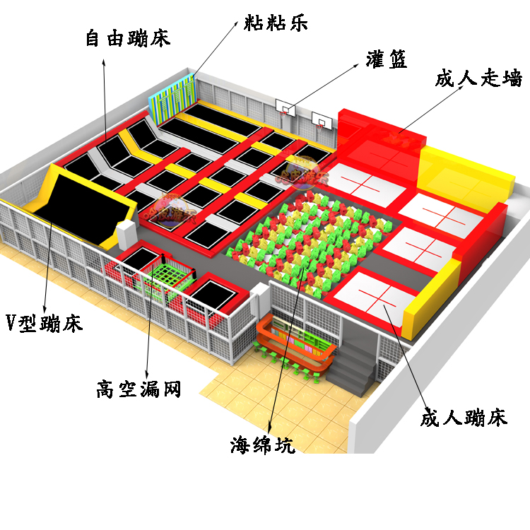 直销儿童淘气堡，超级蹦床，飞跃滑梯粘粘乐海绵坑海洋球电动淘气堡海盗船大飞机