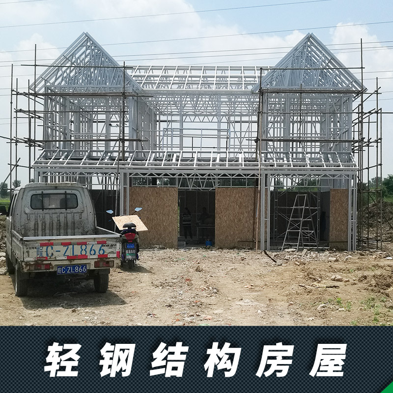 安徽蚌埠钢结构建筑工程报价_建造价格图片