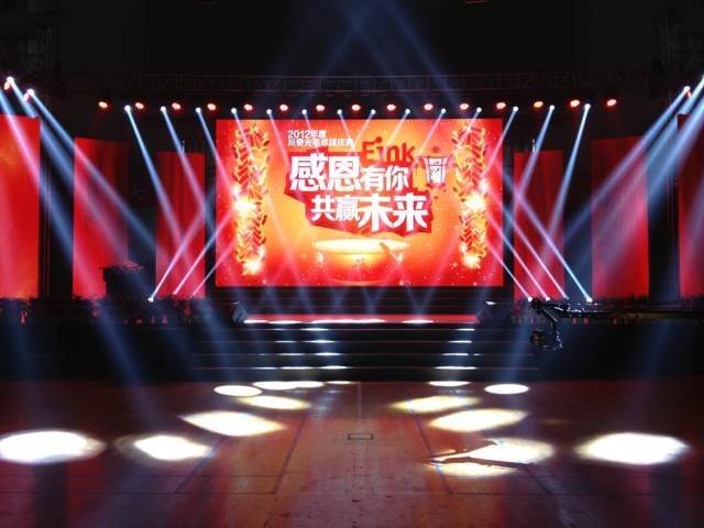 上海市上海庆典舞台活动专业灯光租赁公司厂家上海庆典舞台活动专业灯光租赁公司