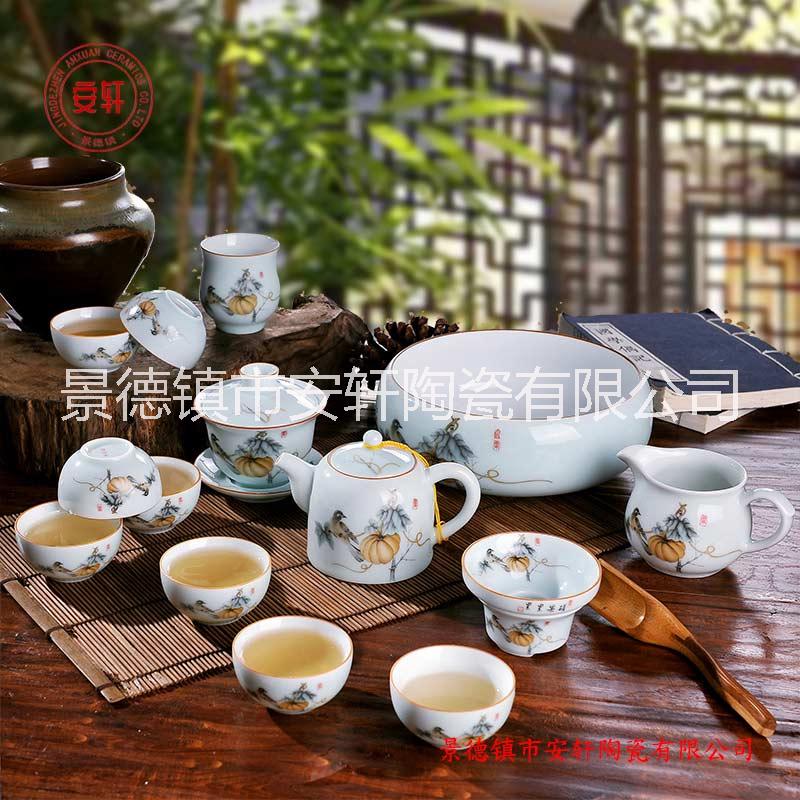 单位庆典陶瓷茶具定做