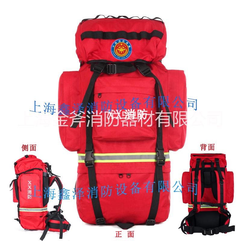 上海鑫泽专业供应 单兵携行背囊、72小时背囊、救援背囊图片