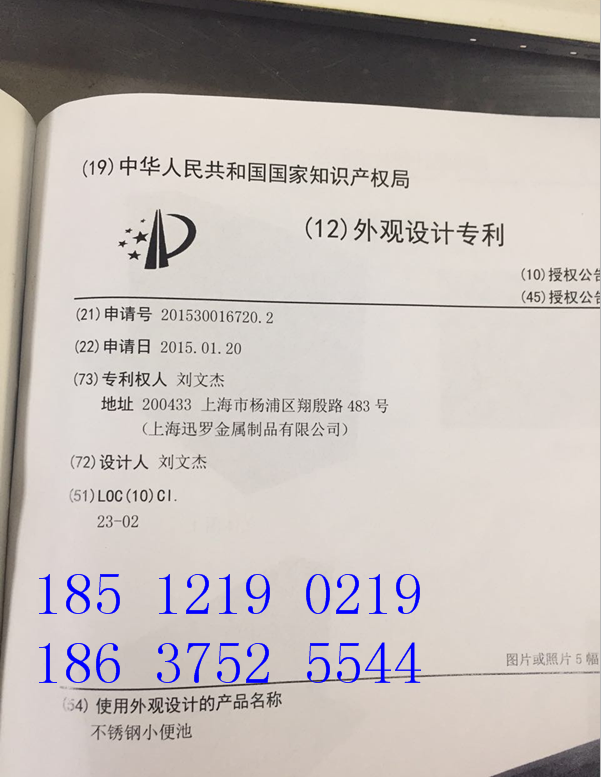 大同不锈钢小便池洗手槽拖布池定制设计安装厂家